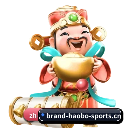 好博体育 APP 界面